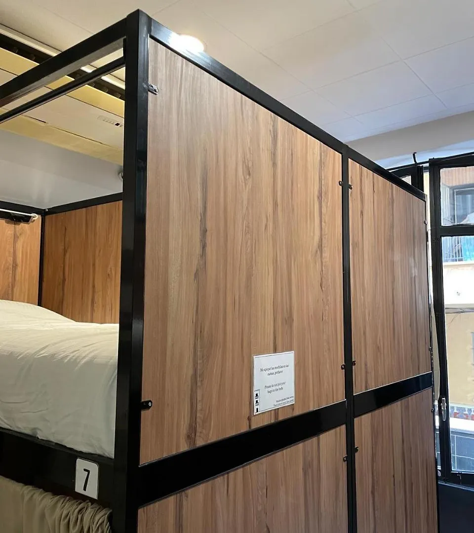 Хостел Casa Letran Guesthouse Малага